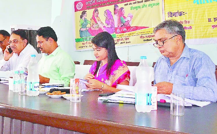  DM took the class of the health authorities