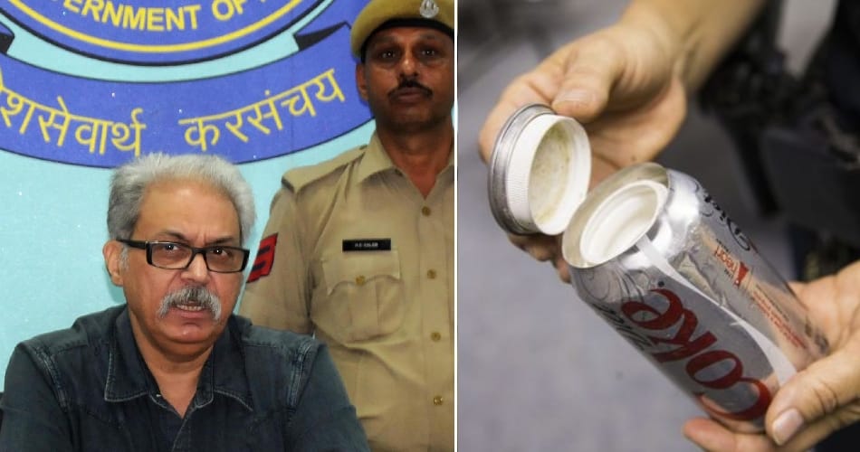 drug smuggline, drug racket, drug smuggling in goods train, atari border, amritsar