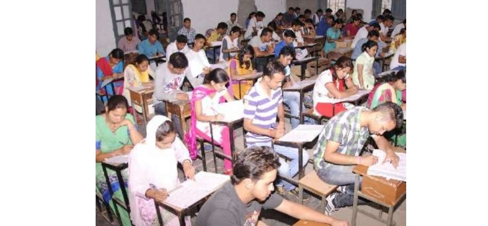 upsc exam, civil service exam upsc pre- exam chandigarh,