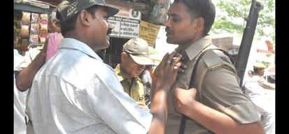 azaad police cuts challans of police