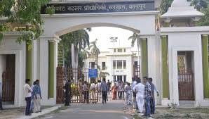 Acbitiai bogus report sent to the army
