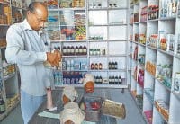 health, action, patanjali store, market, fatehabad