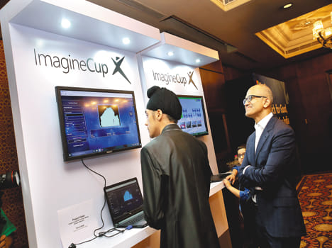 Microsoft won the title of Simran
