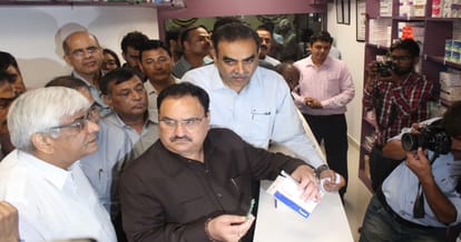 Amrit outlet, Advance-Cardiac-Center at PGI, JP Nadda visit PGI Chandigarh, 