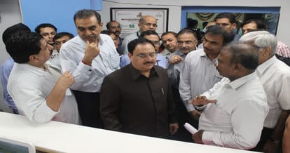 controversy on chandigarh pgi standing commette decision in doctors promotion case