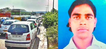 man lynch to death on small issue