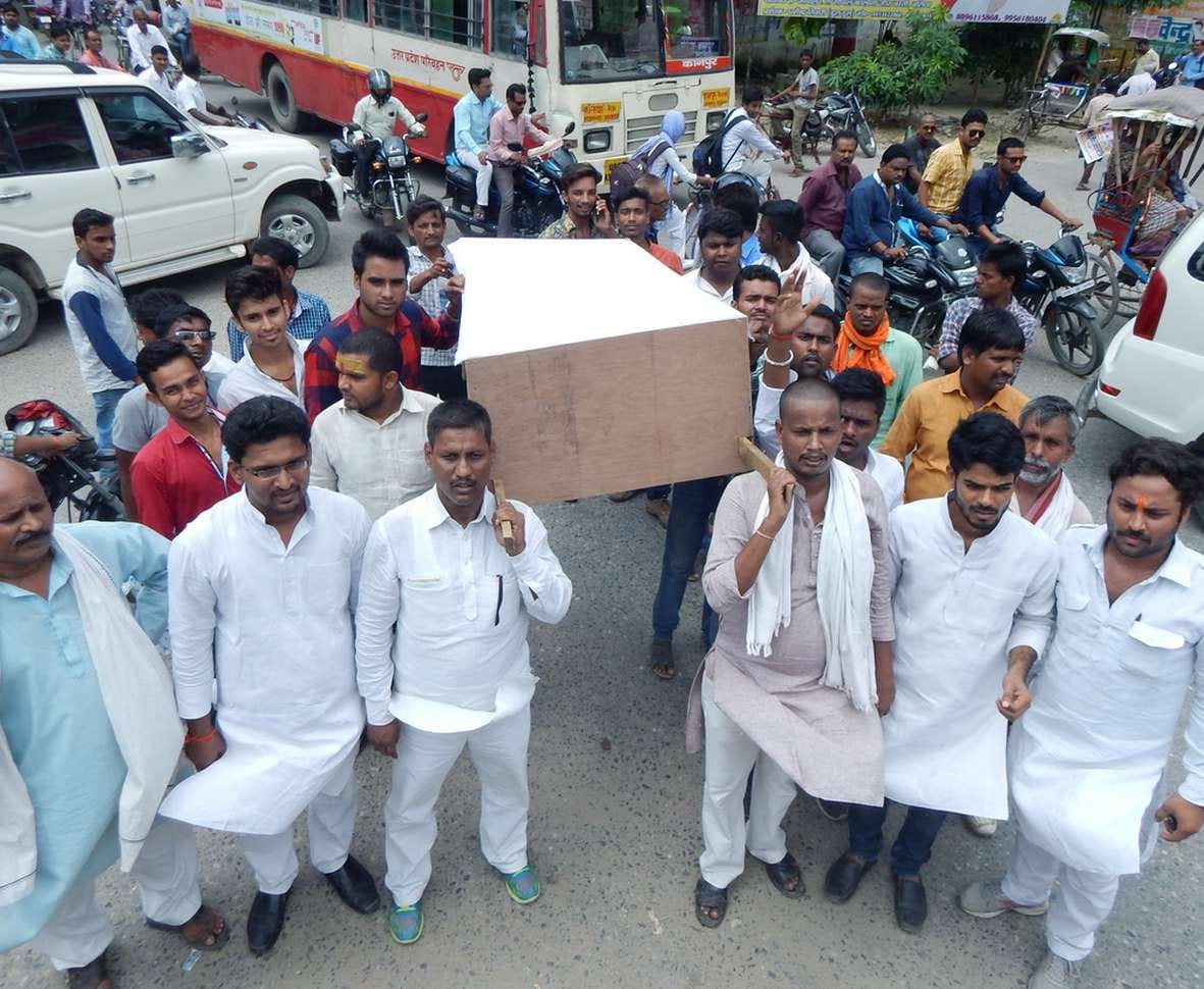 Nasimuddin pulled the symbolic funeral