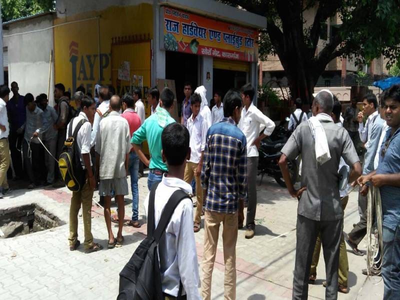 phoralen chinheekaran se logon mein hadakamp