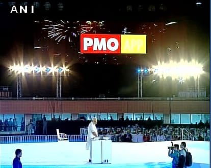 Live Narendra Modi first townhall