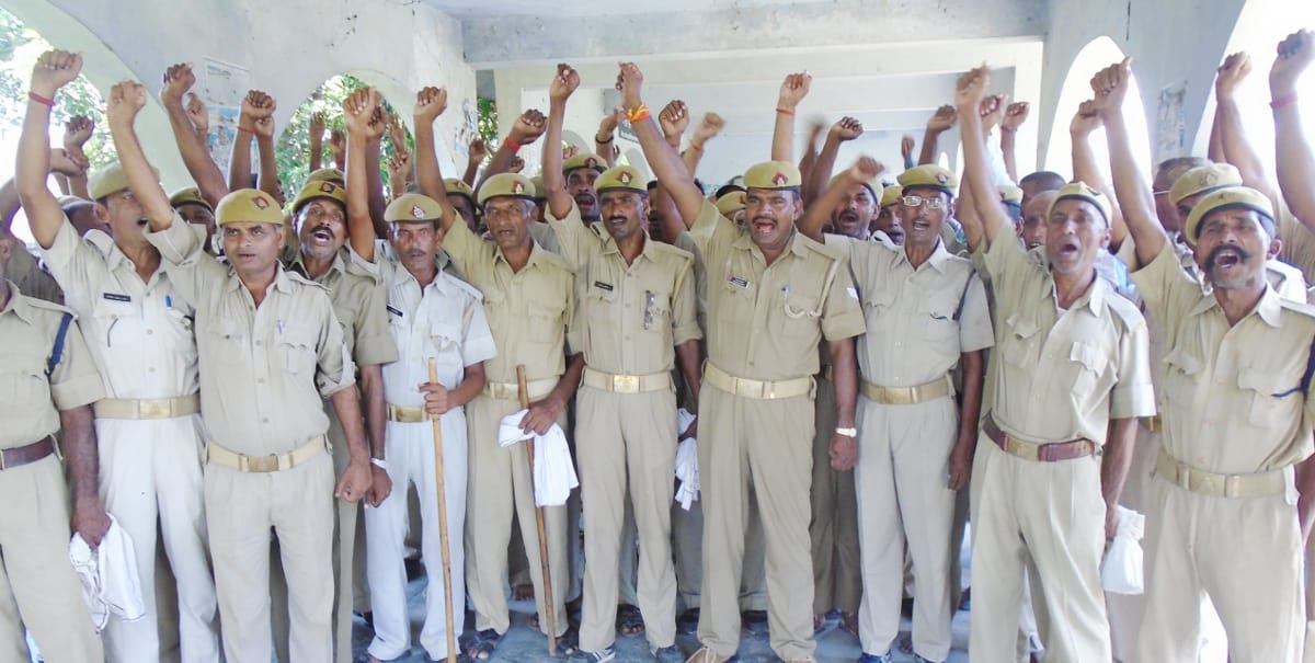 homeguards organized dharna