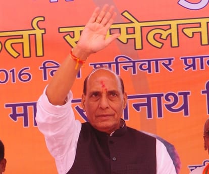India to be a develop nation in ten years says rajnath singh.