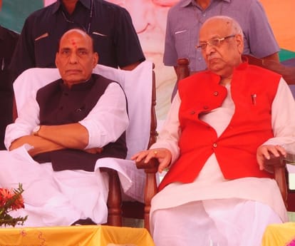 India to be a develop nation in ten years says rajnath singh.