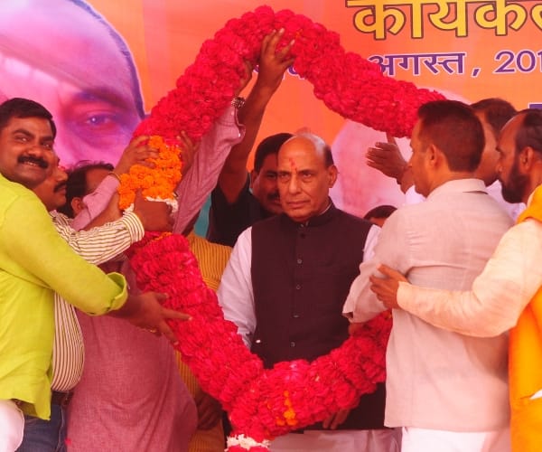 minorities of pakistan to get indian visa says rajnath singh.