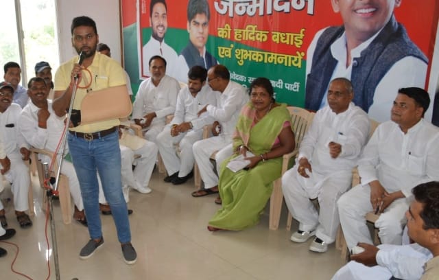 Reach masses welfare policies to people