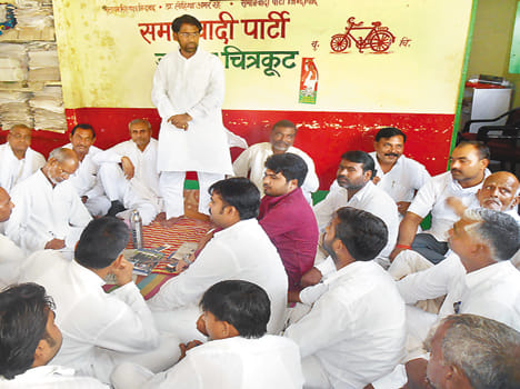 Lohia program's responsibility given