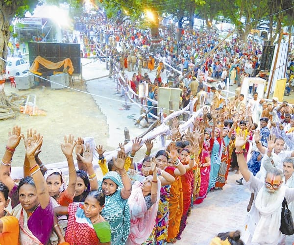 savan mela in ayodhya.