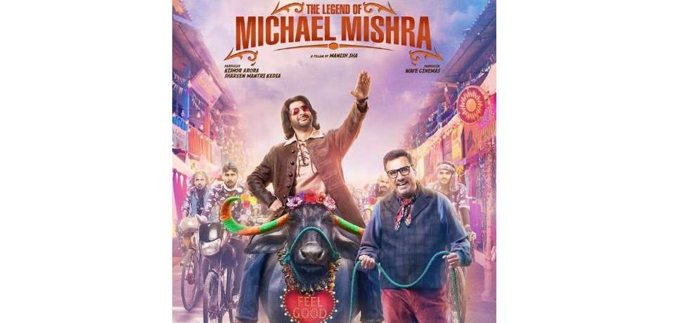 controversy on movie the legend of michael mishra