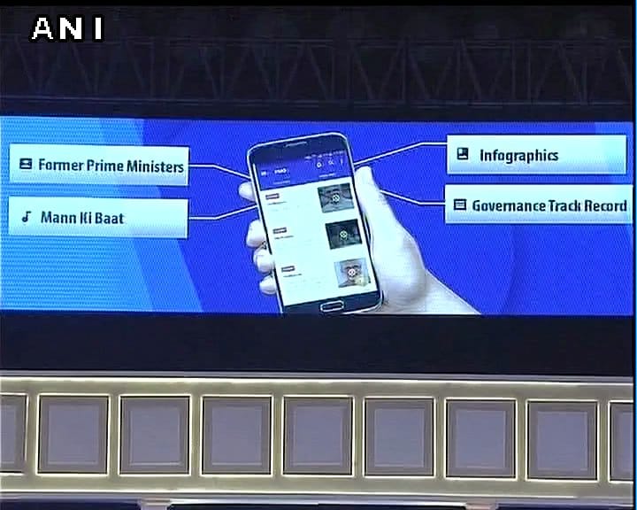 PM Modi launches PMO Mobile Application, townhall impo point