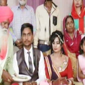  unique love story, unique marriage, intercast love story, unique love, love each other, amritsar