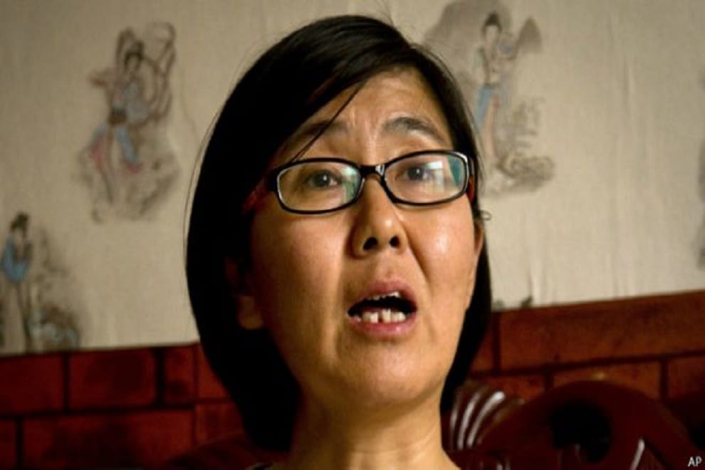 chinese rejects us award