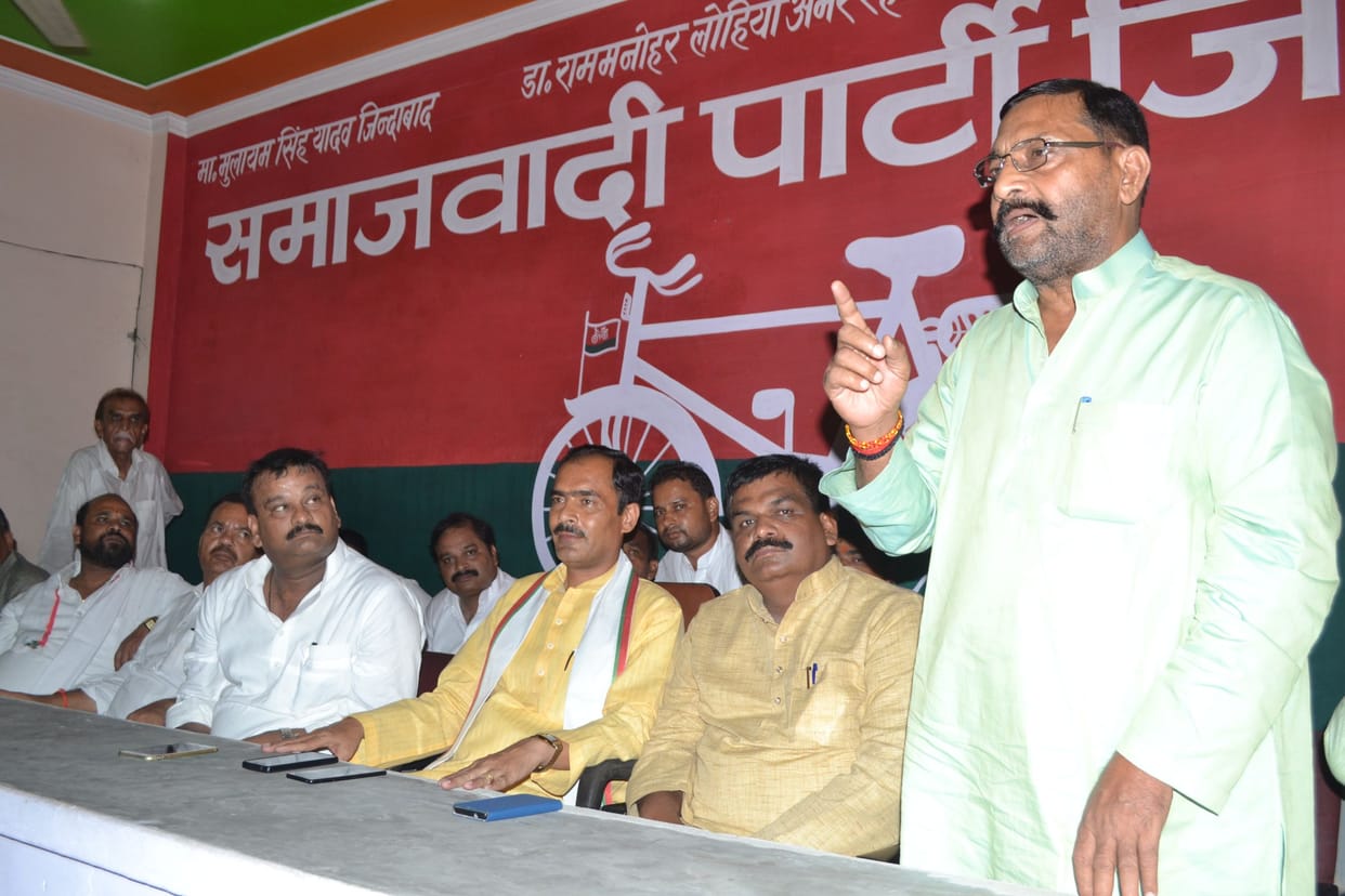 District President of the party rallied against DM cleaning