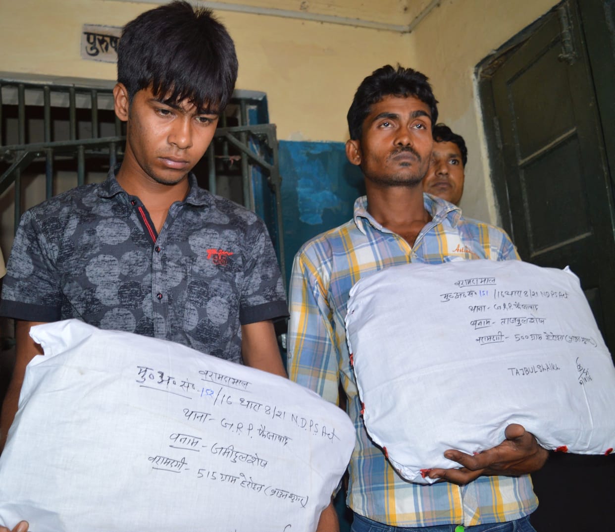 1.20 kg heroin seized, two arrested