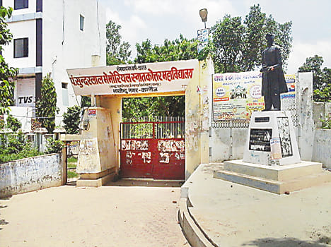 Four students enrolled conditionally