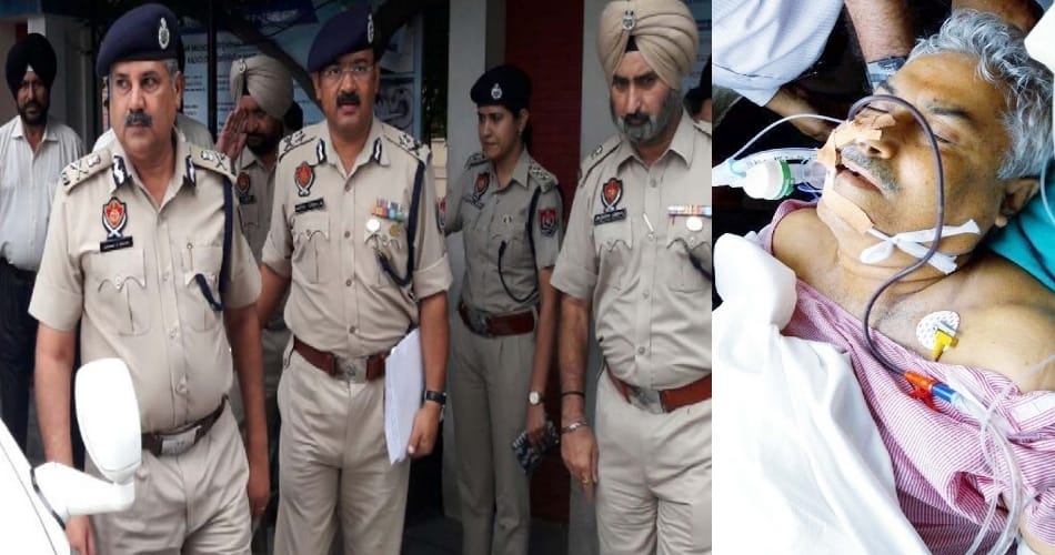 SIT start investigation of attack case on rss leader gagneja in punjab
