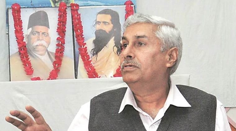  important update in Brigadier (Retd) Jagdish Gagneja senior RSS leader shot case jalandhar Punjab,