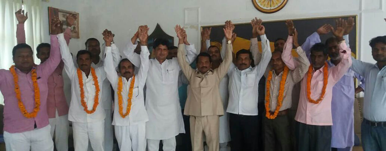 Jamil Ansari joined BSP