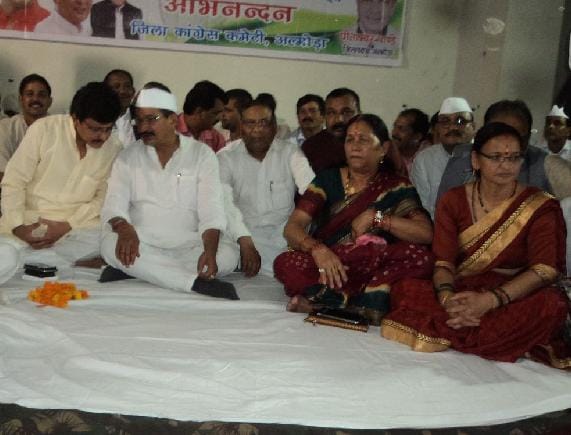 Congress state president gave tips