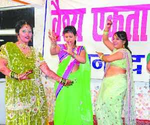 Neelam and Joyti best