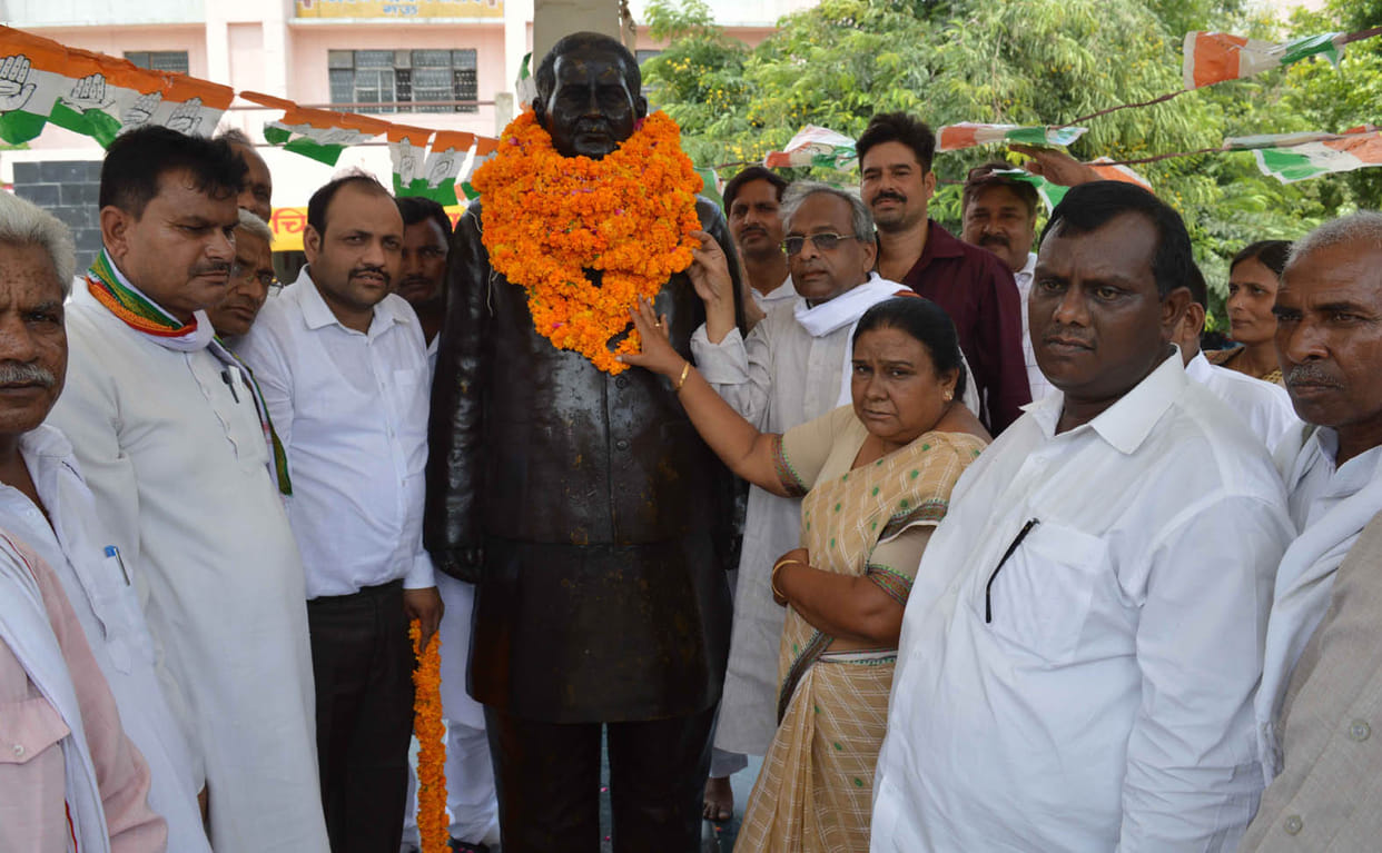 Death Anniversary of Kalpanath