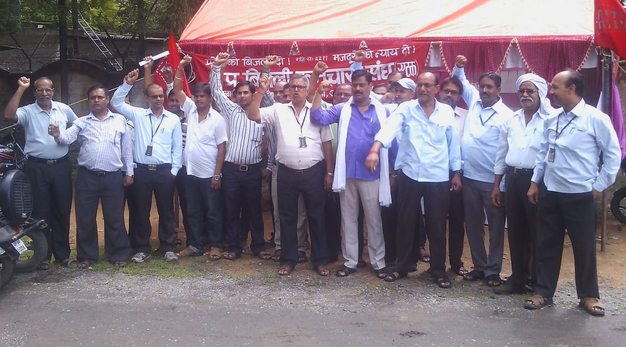 Electricity workers demands raised voice