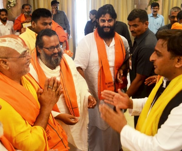 UP in election mode pics.
