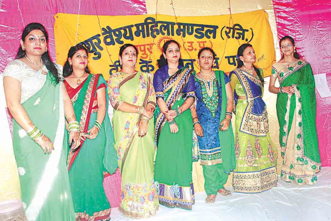 hariali teej
