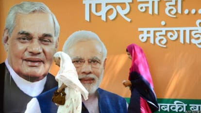 phone calls at the cremation ground and its connection to modi