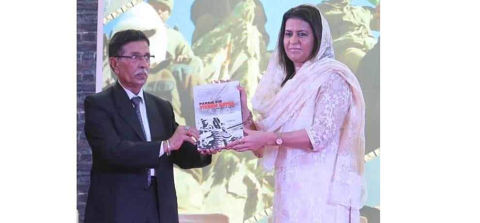 Namita Suhag released biography on kargil war hero Capt Vikram Batra