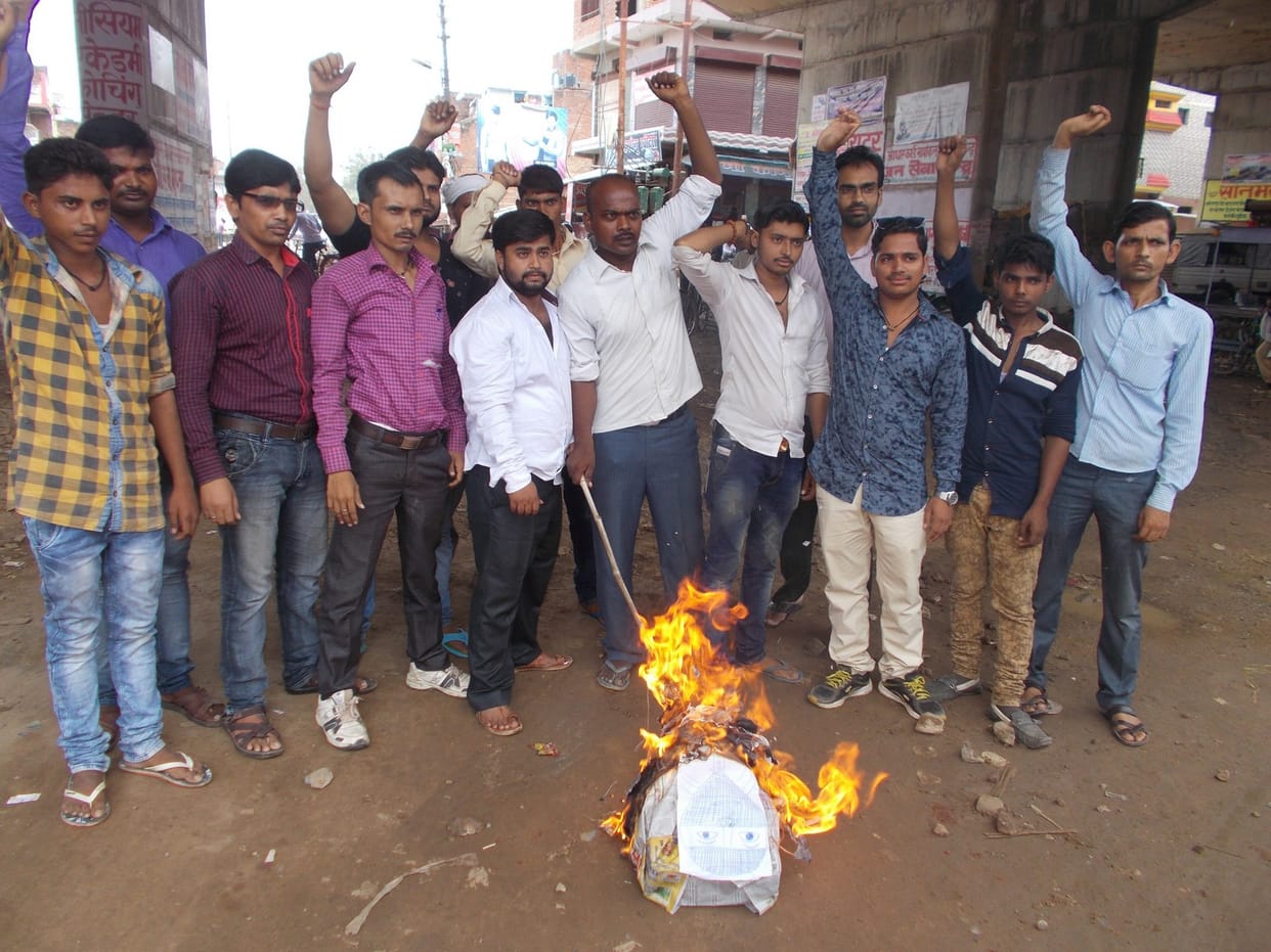 oppose the  incident in assam 
