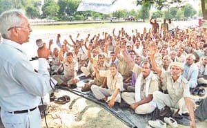 homeguard strike kaushambi