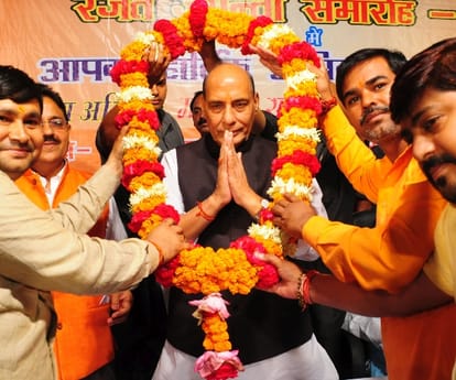  Home minister rajnath singh says real happiness kies in indian culture.