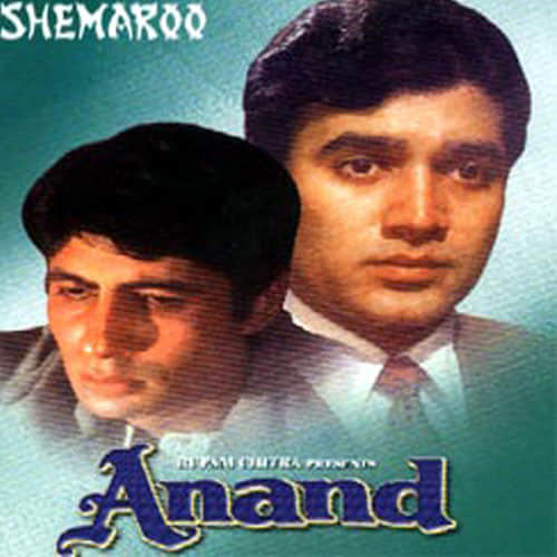 bollywood films dedicated to friendship