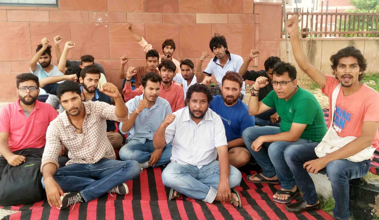 Audio viral State University faculty , said : A third- class person writes the letter