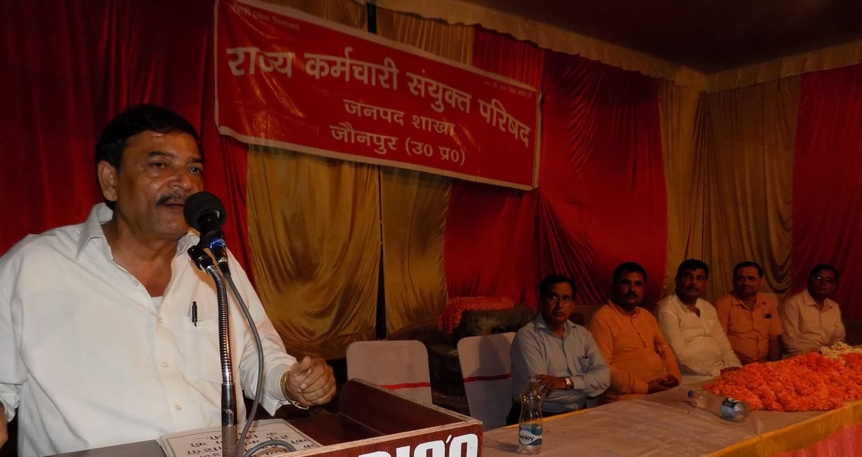  hadataal ke lie pradesh kee sarakaar jimmedaar Strike of state government responsible for