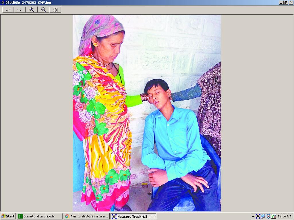 Poles of teacher beating student insensible