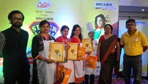 Every mother for her children ' Super Mom '