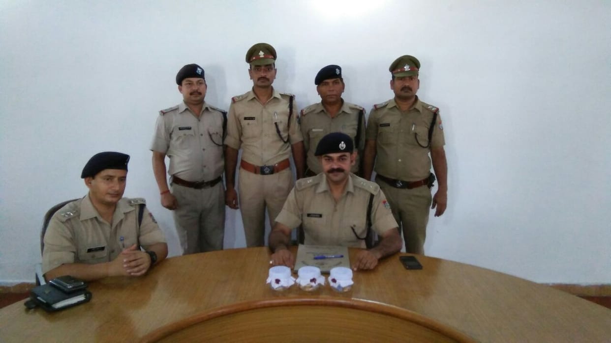 Two and a half million gold has been recovered
