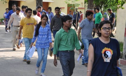 UPSC pre exam in Lucknow.