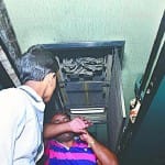 बस का फटा एसी 