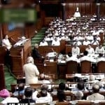 gst lok sabha